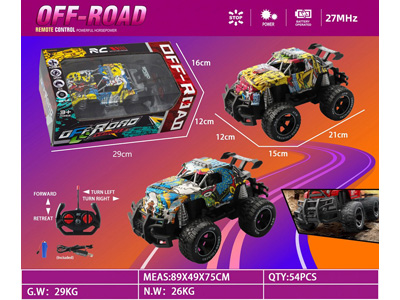 <img src='photo/F/JF102651.jpg'width='400' height='300'>