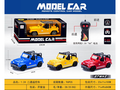 <img src='photo/F/JF102665.jpg'width='400' height='300'>