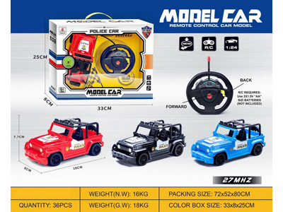 <img src='photo/F/JF102668.jpg'width='400' height='300'>