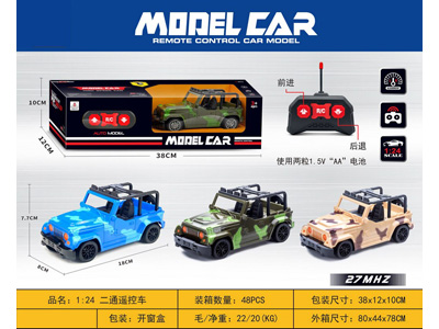 <img src='photo/F/JF102672.jpg'width='400' height='300'>