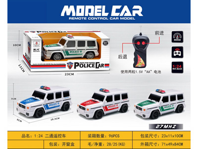 <img src='photo/F/JF102674.jpg'width='400' height='300'>