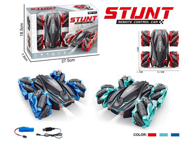 <img src='photo/F/JF102684.jpg'width='400' height='300'>