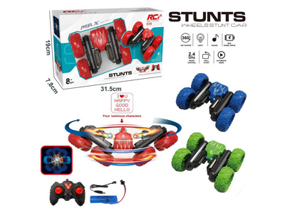 <img src='photo/F/JF102699.jpg'width='400' height='300'>