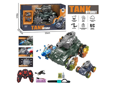 <img src='photo/F/JF102718.jpg'width='400' height='300'>