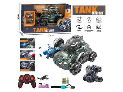 <img src='photo/F/JF102719.jpg'width='400' height='300'>