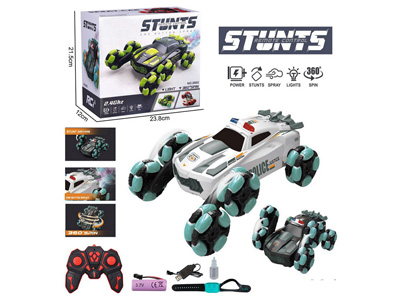 <img src='photo/F/JF102730.jpg'width='400' height='300'>