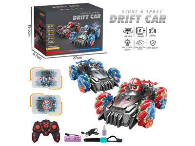 <img src='photo/F/JF102759.jpg'width='400' height='300'>