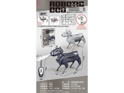 <img src='photo/F/JF102773.jpg'width='400' height='300'>