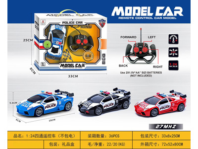 <img src='photo/F/JF102775.jpg'width='400' height='300'>