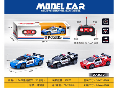 <img src='photo/F/JF102777.jpg'width='400' height='300'>