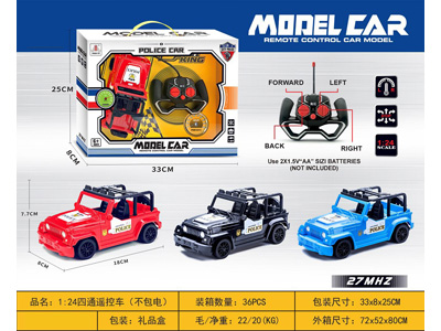 <img src='photo/F/JF102783.jpg'width='400' height='300'>