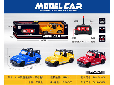 <img src='photo/F/JF102785.jpg'width='400' height='300'>