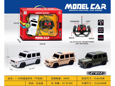 <img src='photo/F/JF102791.jpg'width='400' height='300'>