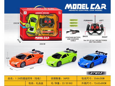 <img src='photo/F/JF102798.jpg'width='400' height='300'>