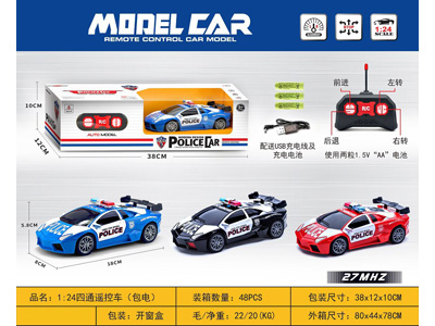 <img src='photo/F/JF102801.jpg'width='400' height='300'>