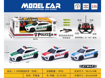 <img src='photo/F/JF102803.jpg'width='400' height='300'>