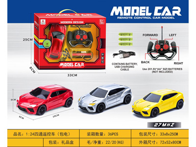 <img src='photo/F/JF102804.jpg'width='400' height='300'>