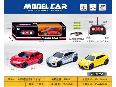 <img src='photo/F/JF102806.jpg'width='400' height='300'>