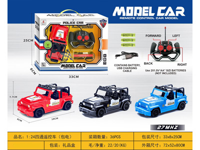 <img src='photo/F/JF102812.jpg'width='400' height='300'>