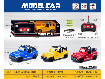 <img src='photo/F/JF102814.jpg'width='400' height='300'>