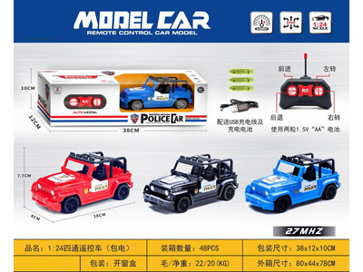 <img src='photo/F/JF102815.jpg'width='400' height='300'>