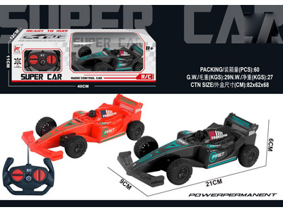 <img src='photo/F/JF102826.jpg'width='400' height='300'>