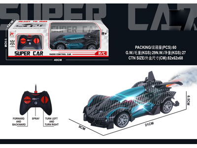 <img src='photo/F/JF102829.jpg'width='400' height='300'>