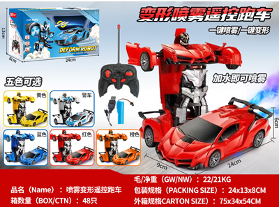 <img src='photo/F/JF102837.jpg'width='400' height='300'>