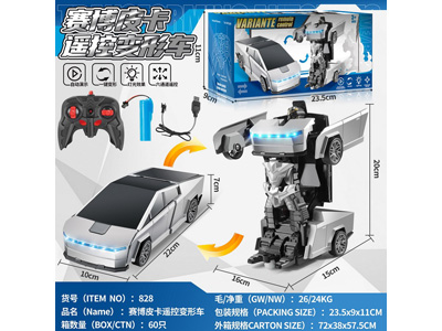 <img src='photo/F/JF102840.jpg'width='400' height='300'>