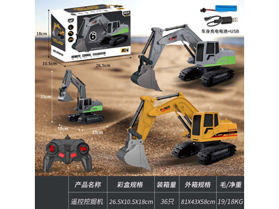 <img src='photo/F/JF102841.jpg'width='400' height='300'>