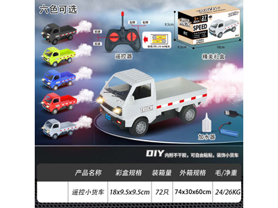 <img src='photo/F/JF102851.jpg'width='400' height='300'>