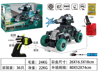 <img src='photo/F/JF102854.jpg'width='400' height='300'>