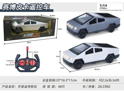 <img src='photo/F/JF102862.jpg'width='400' height='300'>