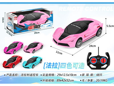 <img src='photo/F/JF102887.jpg'width='400' height='300'>