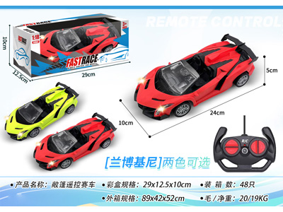 <img src='photo/F/JF102892.jpg'width='400' height='300'>