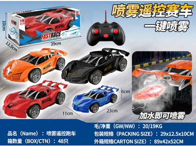 <img src='photo/F/JF102897.jpg'width='400' height='300'>