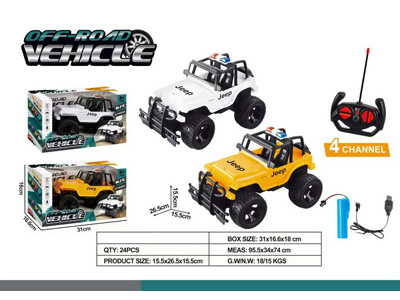 <img src='photo/F/JF102908.jpg'width='400' height='300'>