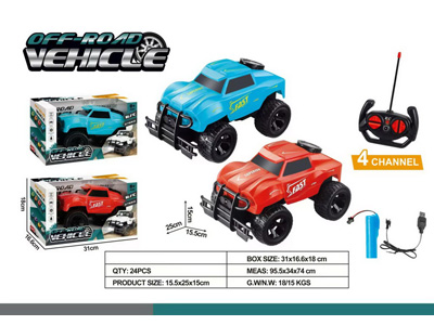 <img src='photo/F/JF102912.jpg'width='400' height='300'>