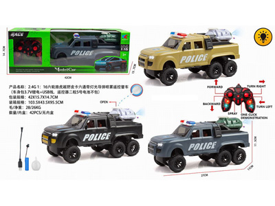 <img src='photo/F/JF102926.jpg'width='400' height='300'>