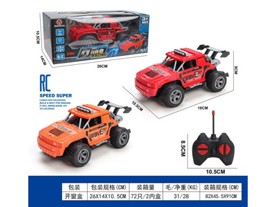 <img src='photo/F/JF102932.jpg'width='400' height='300'>