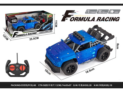 <img src='photo/F/JF103309.jpg'width='400' height='300'>