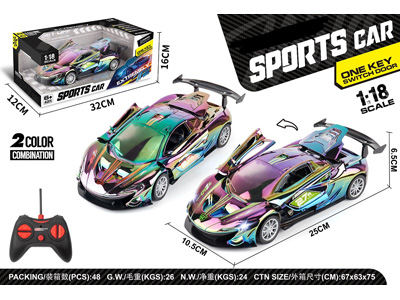 <img src='photo/F/JF103310.jpg'width='400' height='300'>