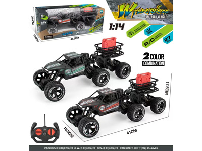 <img src='photo/F/JF103311.jpg'width='400' height='300'>