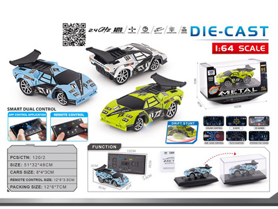 <img src='photo/F/JF103325.jpg'width='400' height='300'>