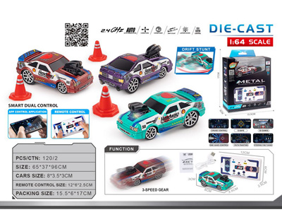 <img src='photo/F/JF103332.jpg'width='400' height='300'>