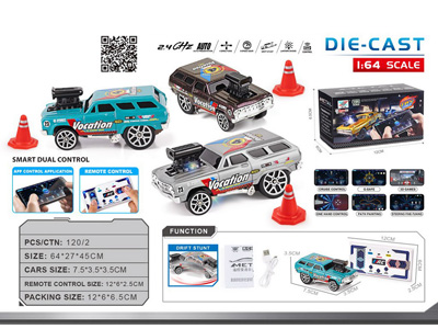 <img src='photo/F/JF103336.jpg'width='400' height='300'>