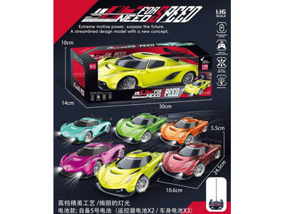 <img src='photo/F/JF103355.jpg'width='400' height='300'>