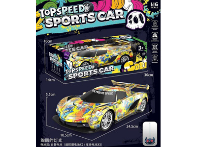 <img src='photo/F/JF103360.jpg'width='400' height='300'>