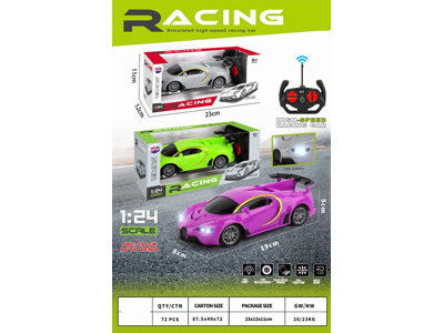 <img src='photo/F/JF103376.jpg'width='400' height='300'>