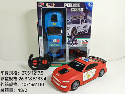 <img src='photo/F/JF103552.jpg'width='400' height='300'>